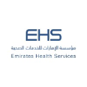 EHS UAE - مؤسسة الإمارات للخدمات الصحية Logo