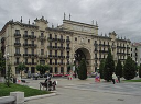 Santander Logo