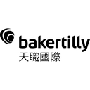 Baker Tilly Hong Kong | Accounting & Company Secretarial Logo