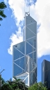 BANK OF CHINA (HONG KONG) LIMITED | Banking, Finance & Insurance Logo