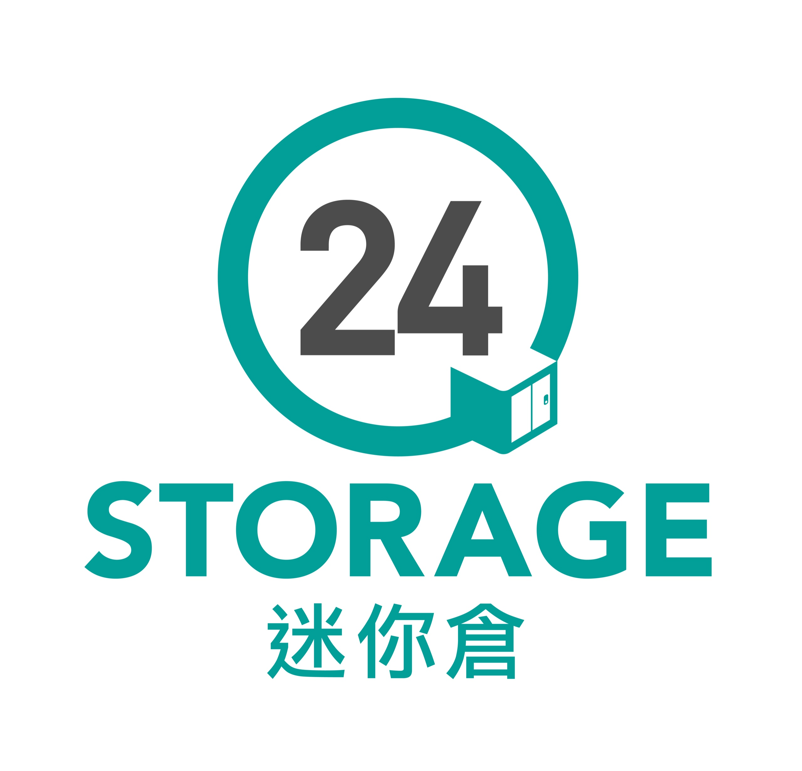 24 STORAGE | Warehouse