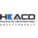 Hong Kong Asia Cultural Dissemination | Design, Marketing & Multimedia Production Logo