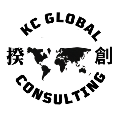 KC Global Consulting Limited | Market Research / Business Advisory Logo
