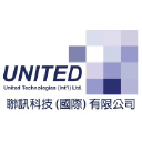 United Technologies (Int’l) Ltd | IT Solutions Logo