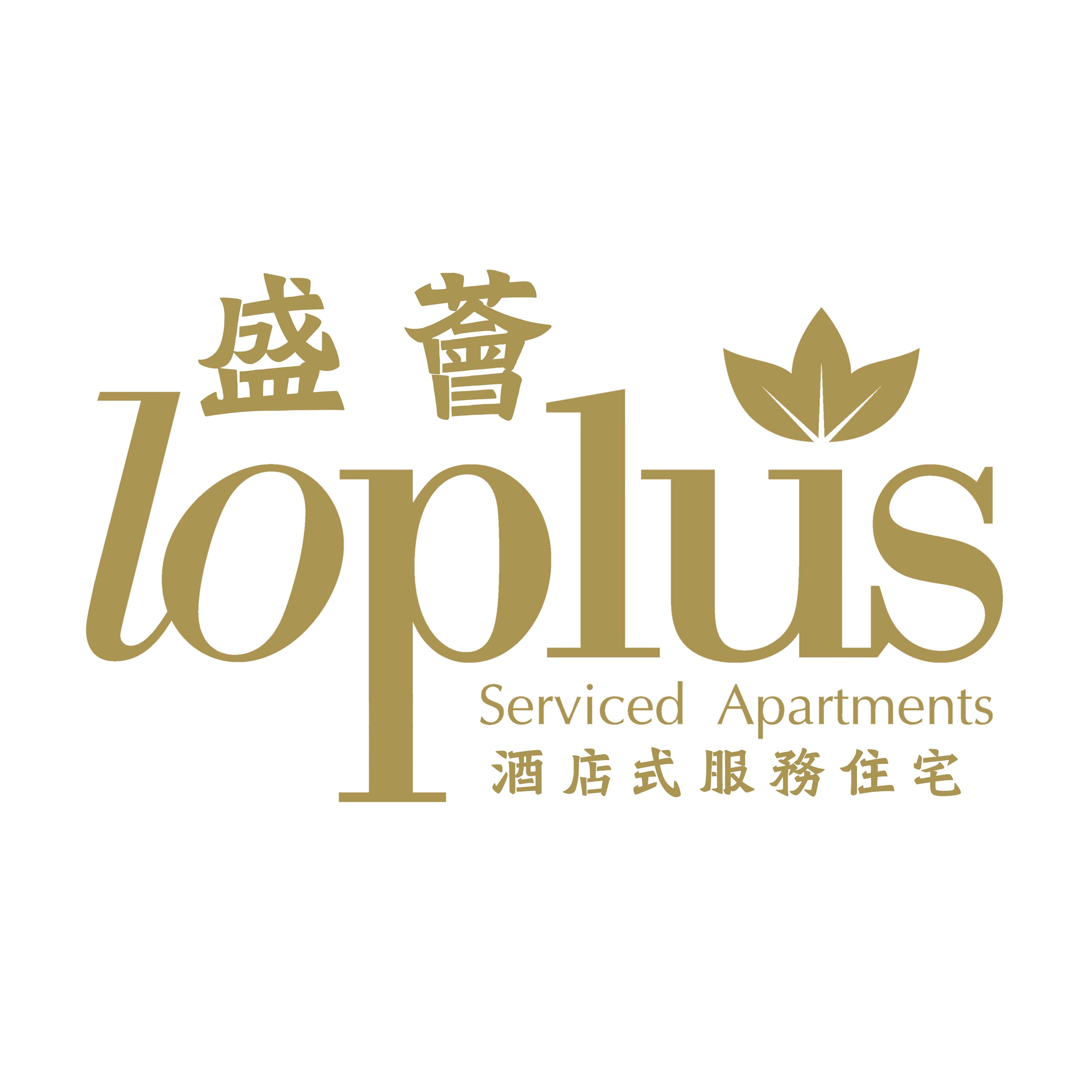 LOPLUS SERVICED APARTMENTS | Property Services