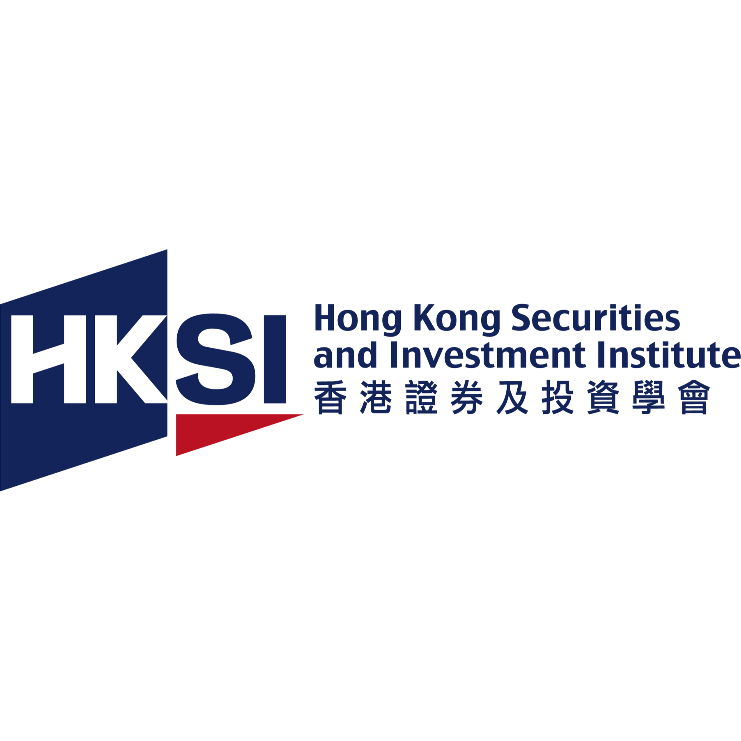 Hong Kong Securities and Investment Institute | Education / Training