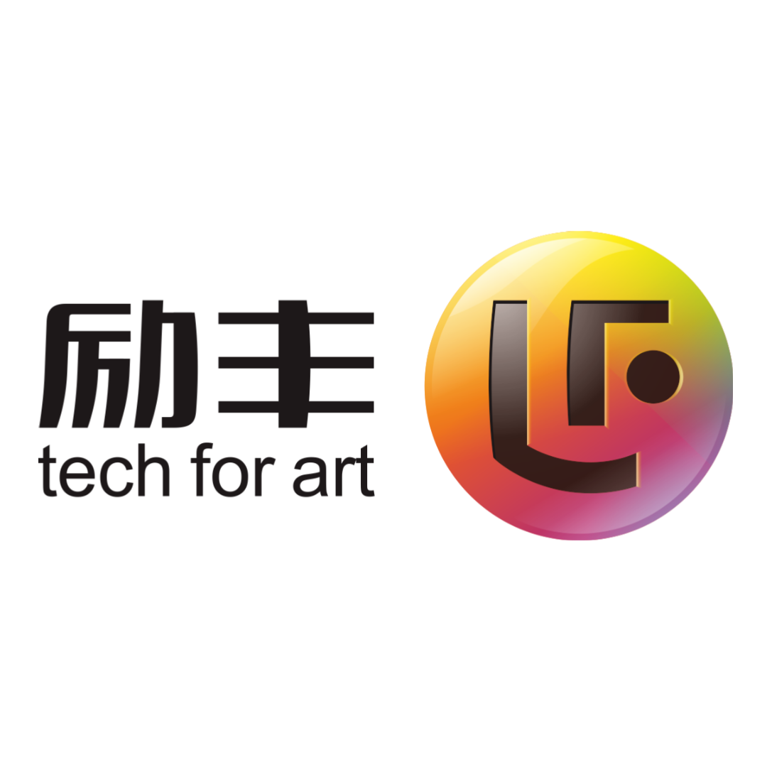 LEAFUN LIGHT & SOUND TECHNOLOGY (HK) CO., LIMITED | Design, Marketing & Multimedia Production Logo