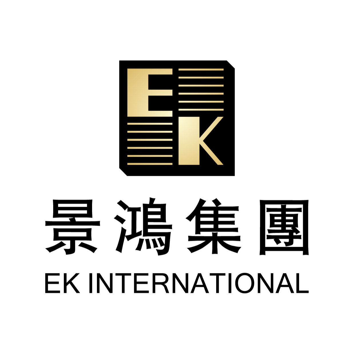 EK International Holdings Limited | Visa application / Relocation Logo