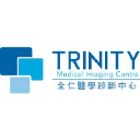 Trinity Medical Centre | Miscellaneous Logo