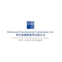 Brentwood International Consultants Limited | HR solutions Logo