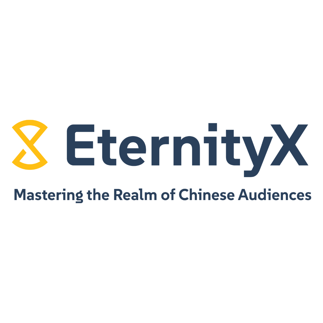 EternityX Marketing Technology Limited | Design, Marketing & Multimedia Production Logo