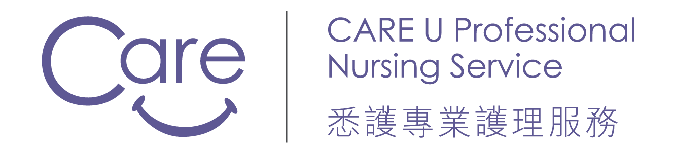 CARE U Professional Nursing Service Limited | HR solutions Logo