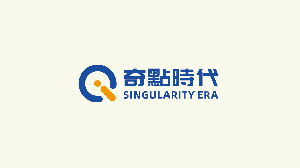 Singularity Era Limited | Enterprise solutions Logo