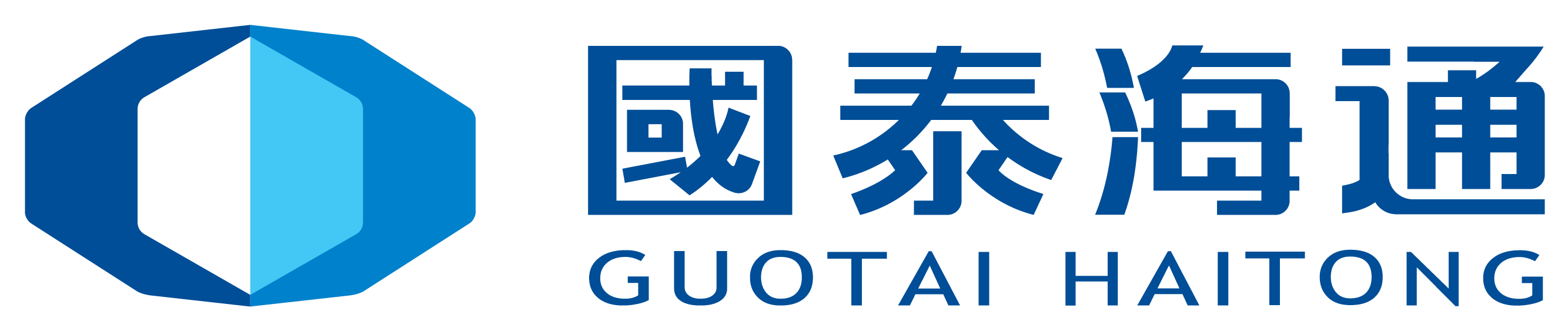 Haitong International Securities Group Limited | Banking, Finance & Insurance Logo