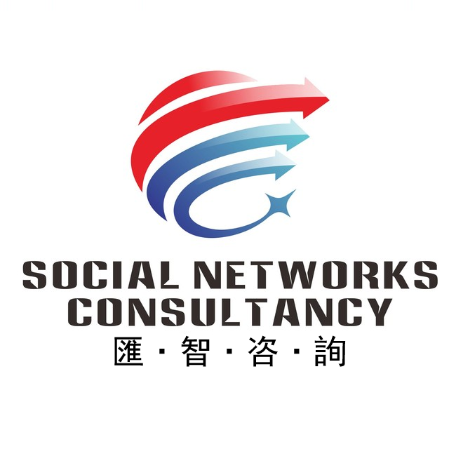 Social Networks Consultancy | Business & Professional Services Logo
