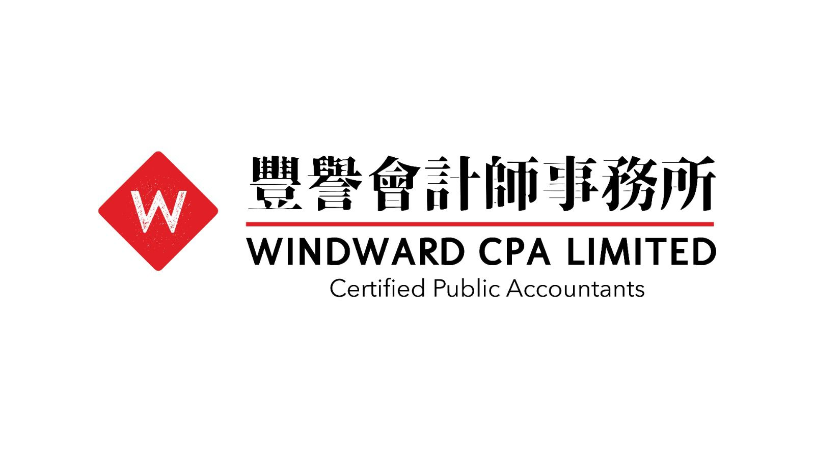 Windward CPA | Accounting & Company Secretarial Logo