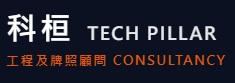 Tech Pillar (Construction, Fit-out, Engineering) Consultancy | Miscellaneous Logo