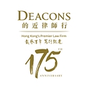 Deacons | Business & Professional Services Logo