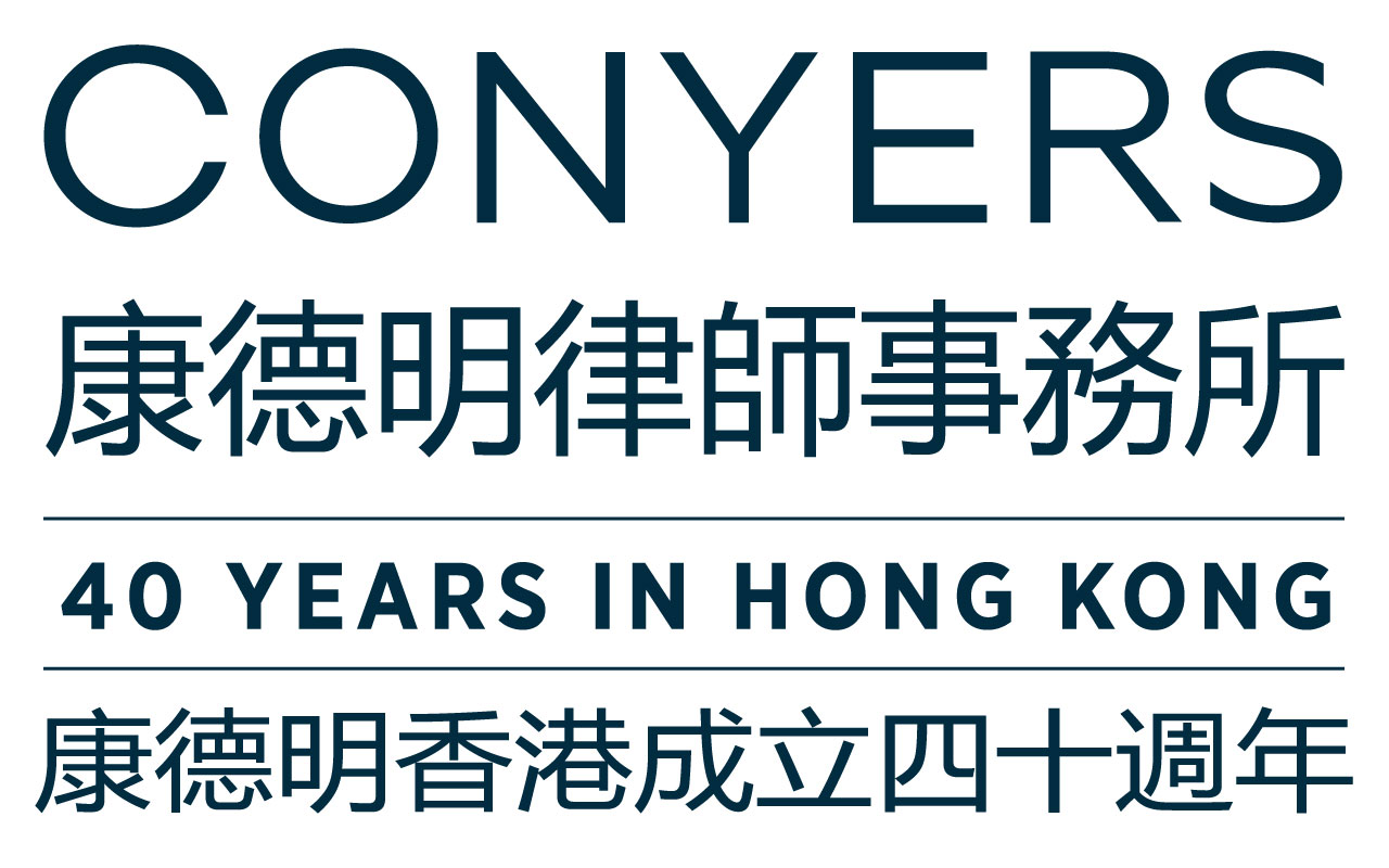 Conyers | Legal Logo