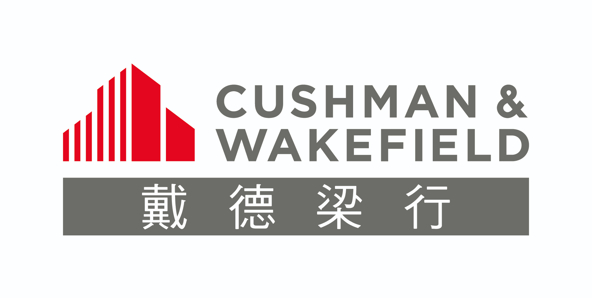 Cushman & Wakefield (HK) Ltd | Leasing Services Logo