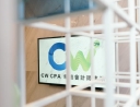 CW CPA | Accounting & Company Secretarial Logo