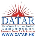 DATAR CONSULTANTS & SERVICES LIMITED | Market Research / Business Advisory Logo