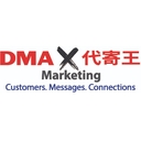 Direct Marketing of Asia Limited | Advertising & Digital Marketing Logo