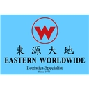 Eastern Worldwide Company Limited | Logistics & Transportation Logo