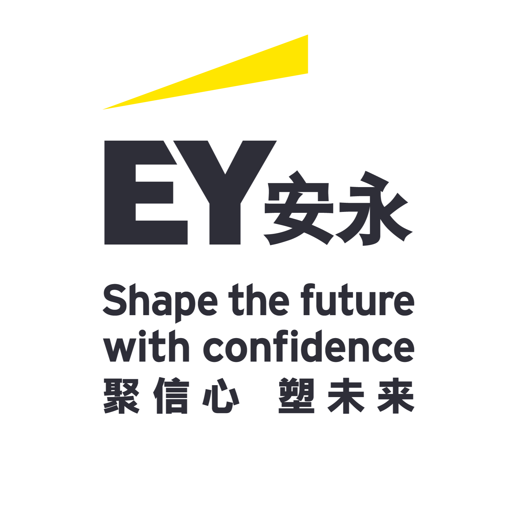 Ernst & Young | Accounting & Company Secretarial Logo