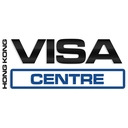 Hong Kong Visa Centre Ltd | HR, Education & Relocation Logo