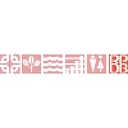 Central New York Regional Planning & Dev. Board Logo