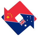 Australia China Business Council | Bilateral Chambers of Commerce Logo