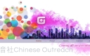 loongwin | CRM Logo