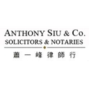 Anthony Siu & Co. in Association with Duan & Duan | Legal Logo