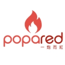 Popared Limited | Advertising & Digital Marketing Logo