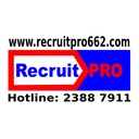 RecruitPRO Consultancy Hong Kong Limited | HR, Education & Relocation