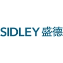 Sidley Austin | Accounting, Legal & Business Support Logo