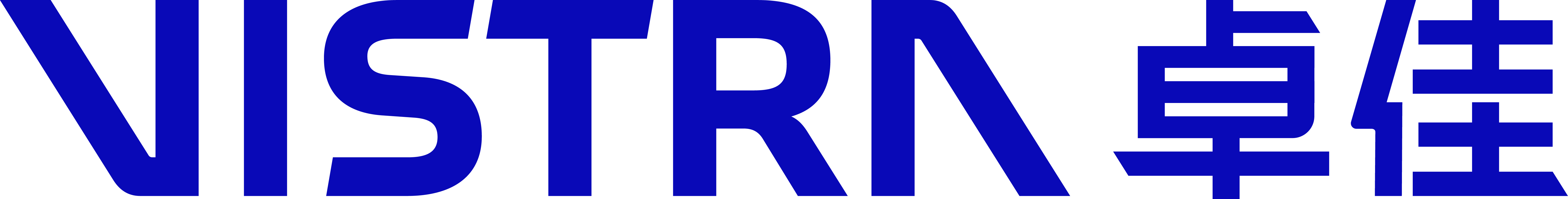 VISTRA卓佳 | Accounting & Company Secretarial Logo