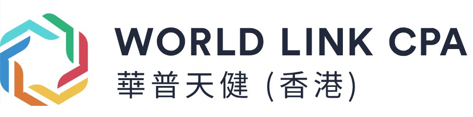 World Link CPA Ltd | Accounting & Company Secretarial Logo