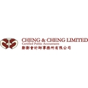 Cheng & Cheng CPA Limited | Accounting, Legal & Business Support Logo