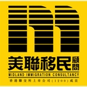 Midland Immigration Consultancy | HR, Education & Relocation Logo