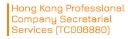 Professional Corporate Services Group | Banking, Finance & Insurance Logo