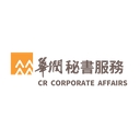 CR Corporate Affairs Limited | Accounting, Legal & Business Support Logo