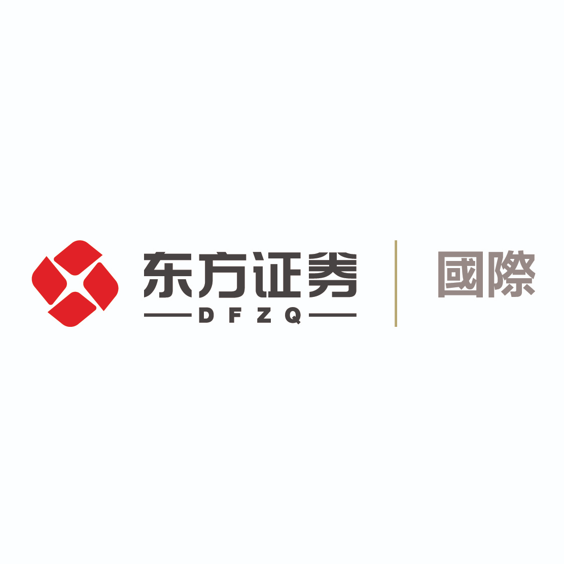 Orient Securities 东方证券(香港)有限公司 | Banking, Finance & Insurance Logo