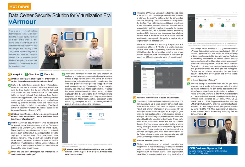 Data Center Security Solution for Virtualization Era vArmour