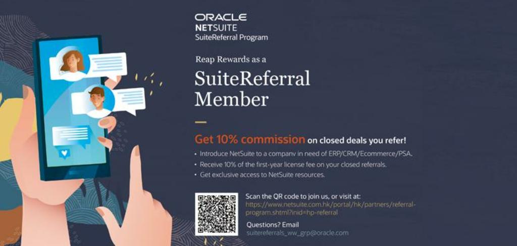 SuiteReferrals is the official NetSuite referral and affiliate program