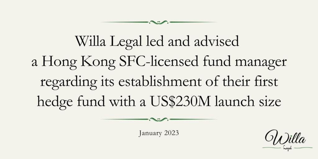 Launching a USD230M hedge fund