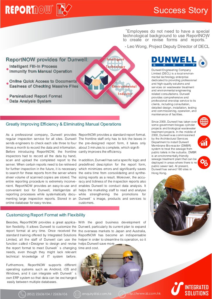 Dunwell