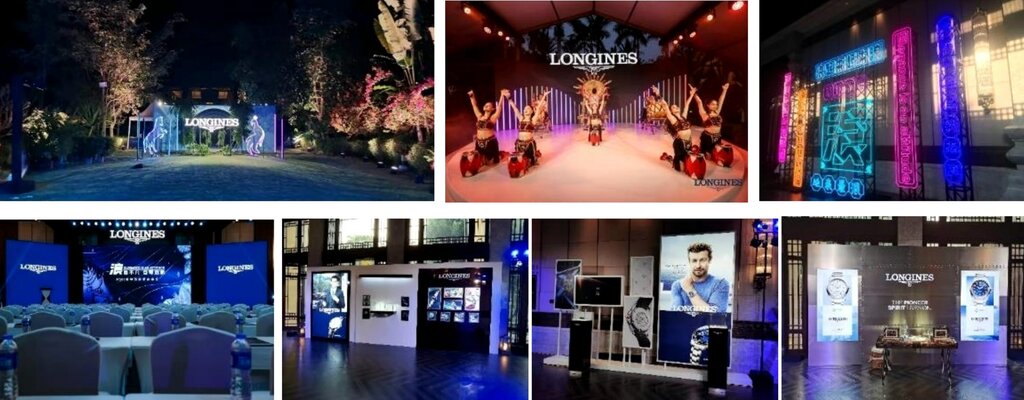 Longines Distributor Conference - China  浪琴经销商大会-中国