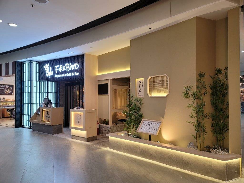 FireBird & Tsujihan restaurant